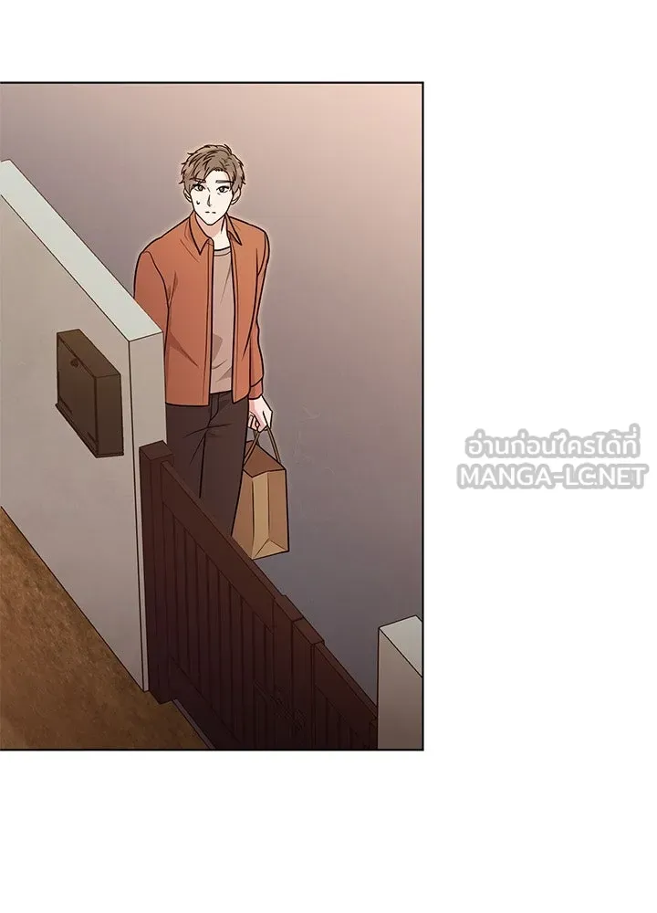 เพลิงแค้นผลาญใจ ตอนที่ 44 รูปที่ 3