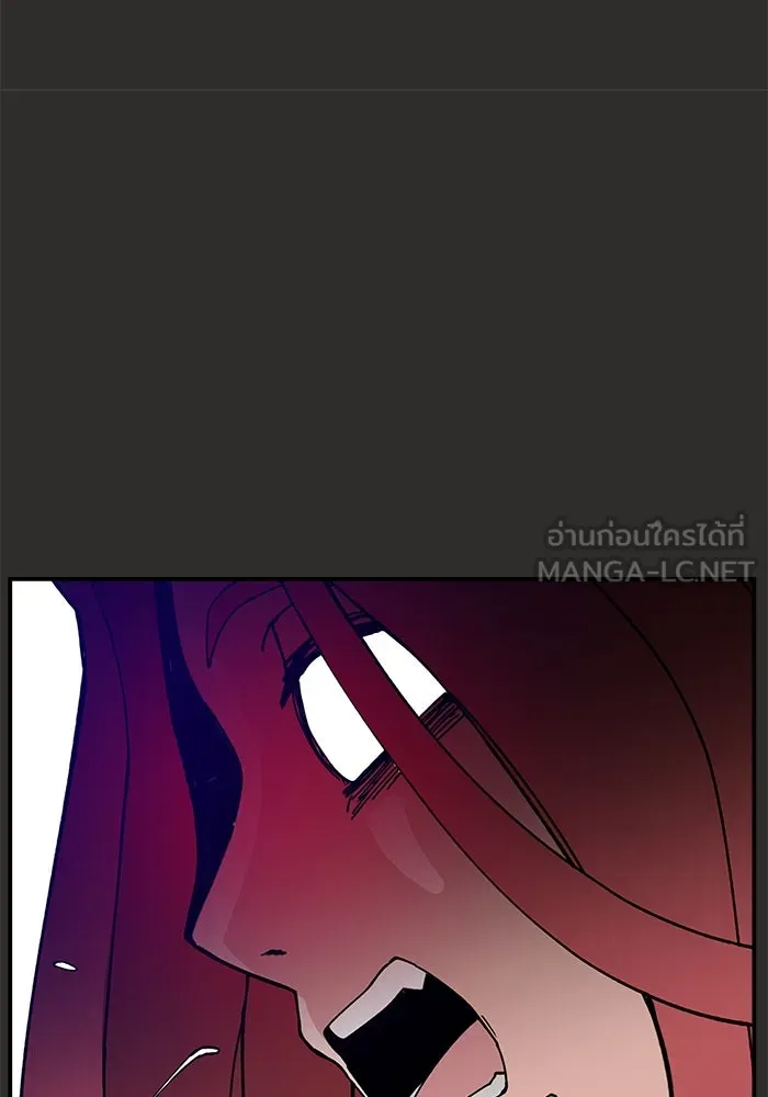 ห้องเรียนสาวแสบ ตอนที่ 95 รูปที่ 84