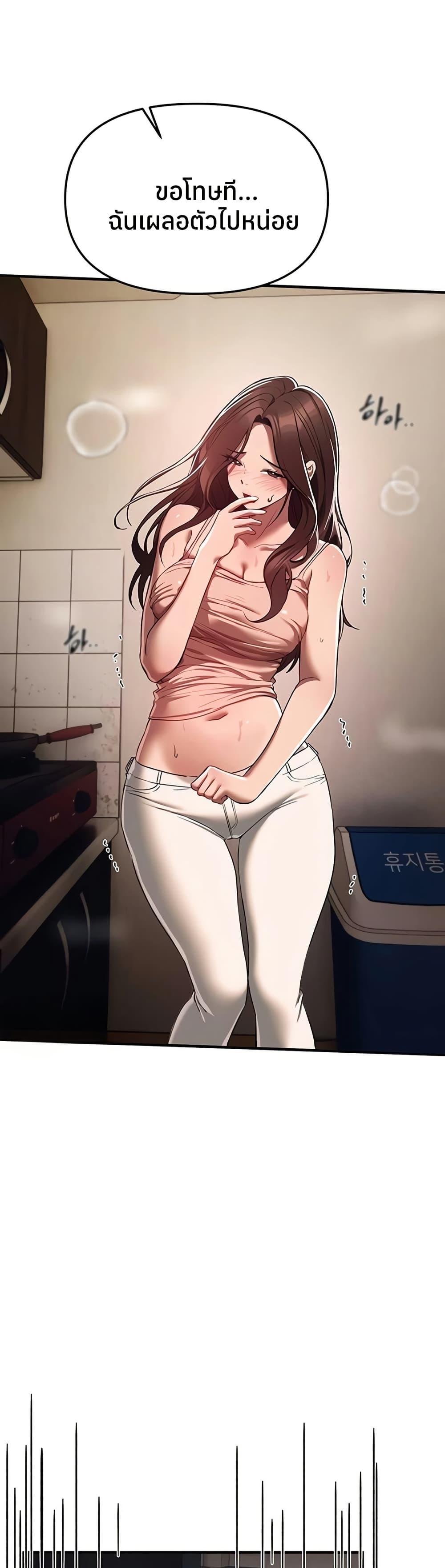 Doujin-Lc- อ่าน โดจิน มังฮวา เกาหลี ญี่ปุ่น จีน แปลไทย Beautiful Days ตอนที่ 1 2 3 4 5 6 7 8 9 10 11 12 13 14 ฟรี ไม่มีโฆษณา อ่าน โดจิน Manhwa เกาหลี ญี่ปุ่น จีน เรามีครบ คัดมาให้เน้นๆ โดจิน 18+ รับประกันความฟินโดย  Doujin Lc