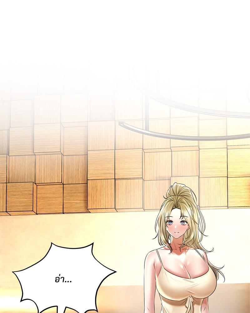 Doujin-Lc- อ่าน โดจิน มังฮวา เกาหลี ญี่ปุ่น จีน แปลไทย Herbal Love Story ตอนที่ 1 2 3 4 5 6 7 8 9 10 11 12 13 14 ฟรี ไม่มีโฆษณา อ่าน โดจิน Manhwa เกาหลี ญี่ปุ่น จีน เรามีครบ คัดมาให้เน้นๆ โดจิน 18+ รับประกันความฟินโดย  Doujin Lc