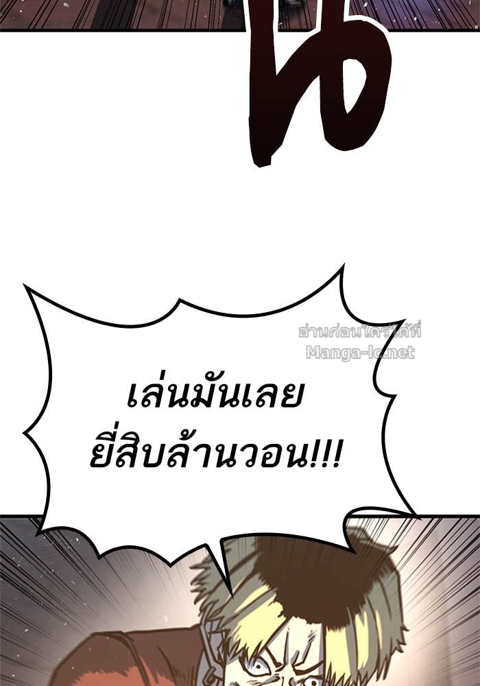 Doujin-Lc- อ่าน โดจิน มังฮวา เกาหลี ญี่ปุ่น จีน แปลไทย HECTOPASCAL ตอนที่ 1 2 3 4 5 6 7 8 9 10 11 12 13 14 ฟรี ไม่มีโฆษณา อ่าน โดจิน Manhwa เกาหลี ญี่ปุ่น จีน เรามีครบ คัดมาให้เน้นๆ โดจิน 18+ รับประกันความฟินโดย Doujin Lc