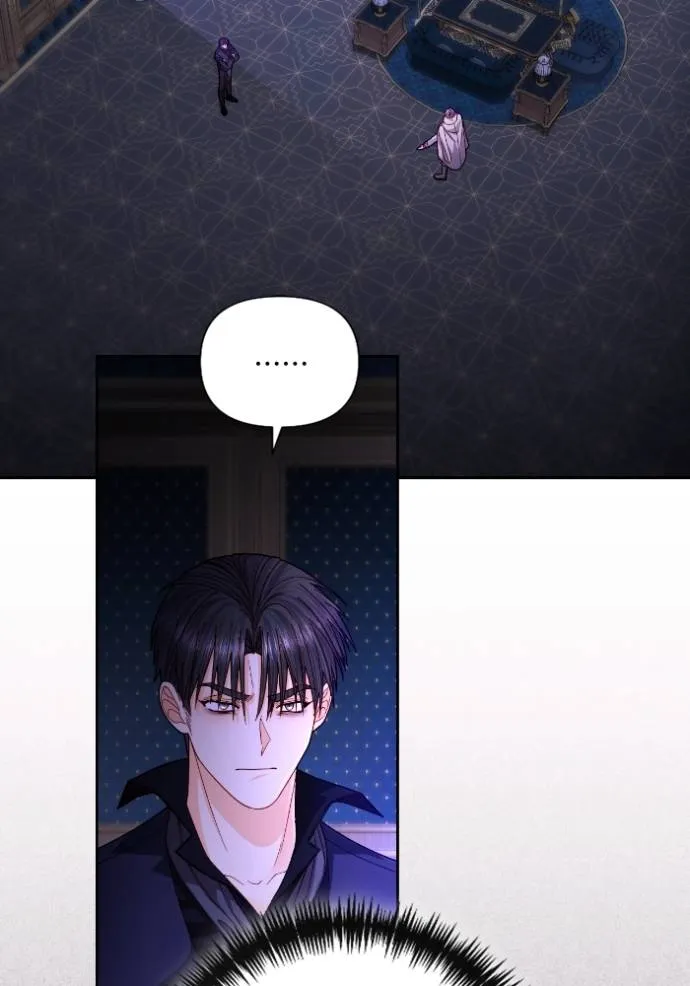 การแต่งงานครั้งใหม่ข ตอนที่ 192 รูปที่ 2