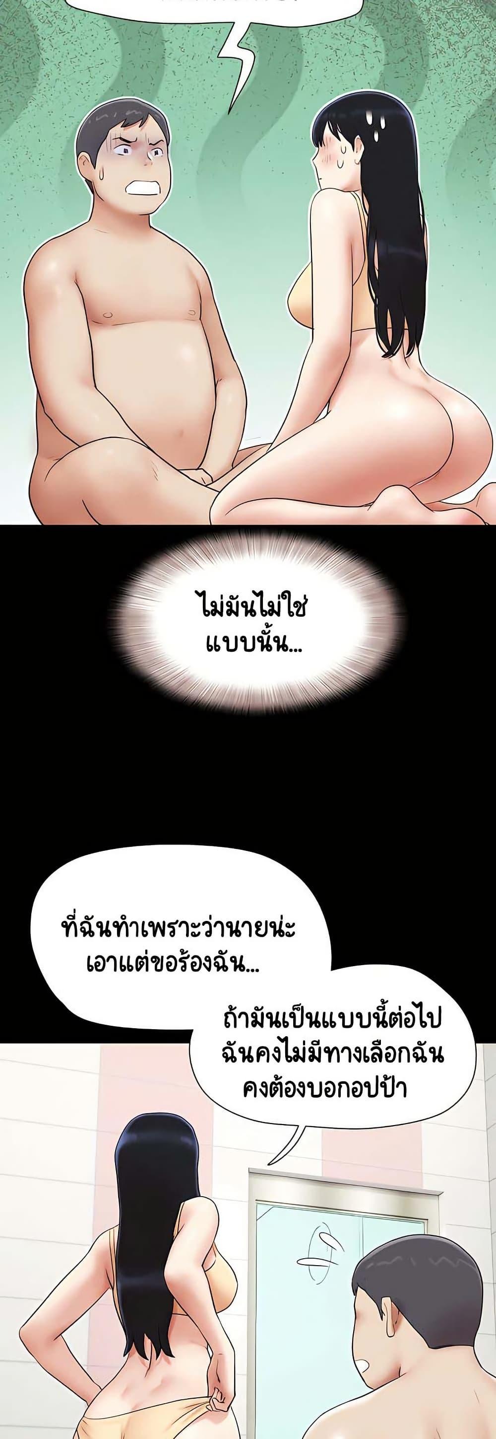 Doujin-Lc- อ่าน โดจิน มังฮวา เกาหลี ญี่ปุ่น จีน แปลไทย Soeun ตอนที่ 1 2 3 4 5 6 7 8 9 10 11 12 13 14 ฟรี ไม่มีโฆษณา อ่าน โดจิน Manhwa เกาหลี ญี่ปุ่น จีน เรามีครบ คัดมาให้เน้นๆ โดจิน 18+ รับประกันความฟินโดย  Doujin Lc