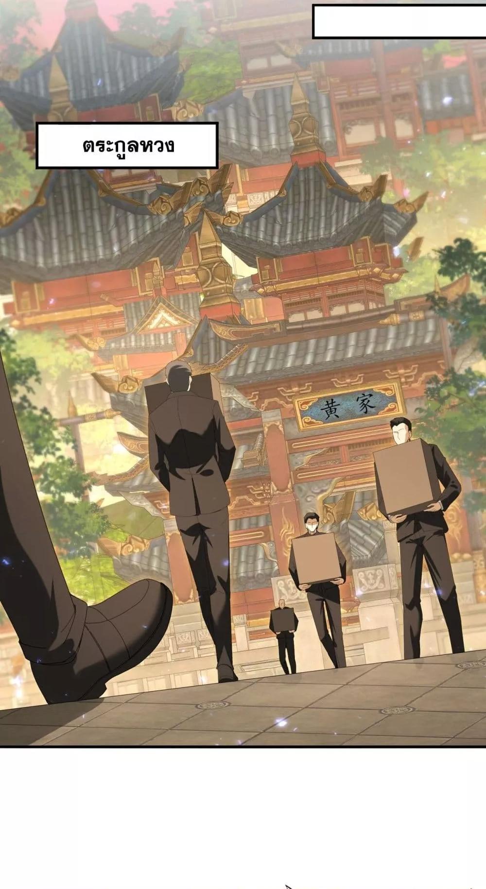 Manga-lc-com อ่านมังงะ อ่านการ์ตูน ออนไลน์ ฟรี IamDrakoMajs ตอนที่ 1 2 3 4 5 6 7 8 9 10 11 12 13 14 ฟรี ไม่มีโฆษณา Manga-lc - อ่าน มังงะ อ่าน การ์ตูน ออนไลน์ อ่านมังงะ ฟรี