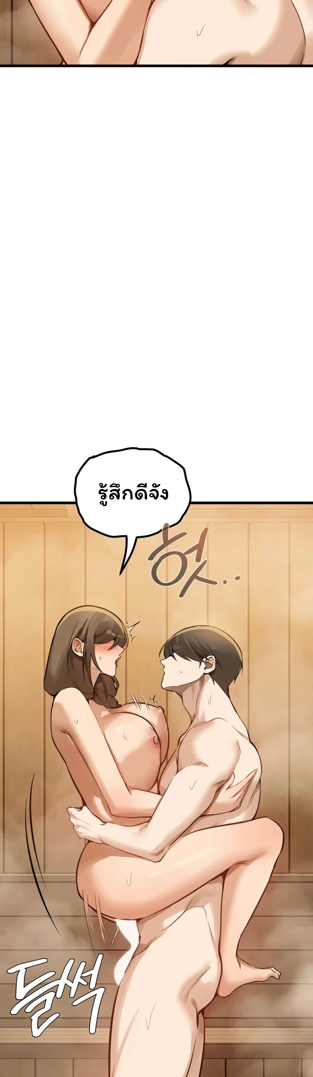 Doujin-Lc- อ่าน โดจิน มังฮวา เกาหลี ญี่ปุ่น จีน แปลไทย Married Women’s ตอนที่ 1 2 3 4 5 6 7 8 9 10 11 12 13 14 ฟรี ไม่มีโฆษณา อ่าน โดจิน Manhwa เกาหลี ญี่ปุ่น จีน เรามีครบ คัดมาให้เน้นๆ โดจิน 18+ รับประกันความฟินโดย  Doujin Lc