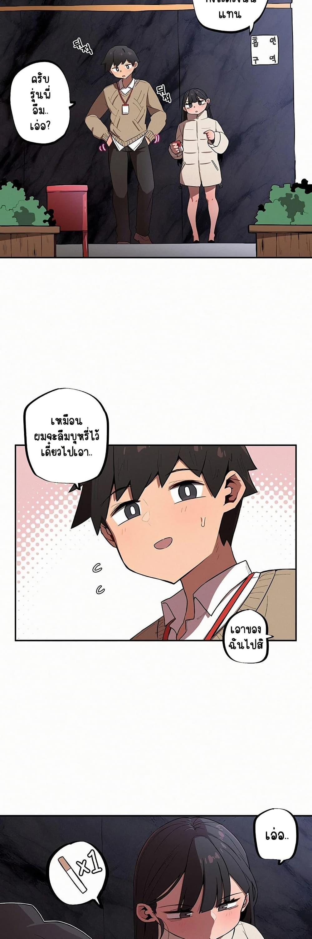 Doujin-Lc- อ่าน โดจิน มังฮวา เกาหลี ญี่ปุ่น จีน แปลไทย Noona and her BIG little Bro ตอนที่ 1 2 3 4 5 6 7 8 9 10 11 12 13 14 ฟรี ไม่มีโฆษณา อ่าน โดจิน Manhwa เกาหลี ญี่ปุ่น จีน เรามีครบ คัดมาให้เน้นๆ โดจิน 18+ รับประกันความฟินโดย  Doujin Lc
