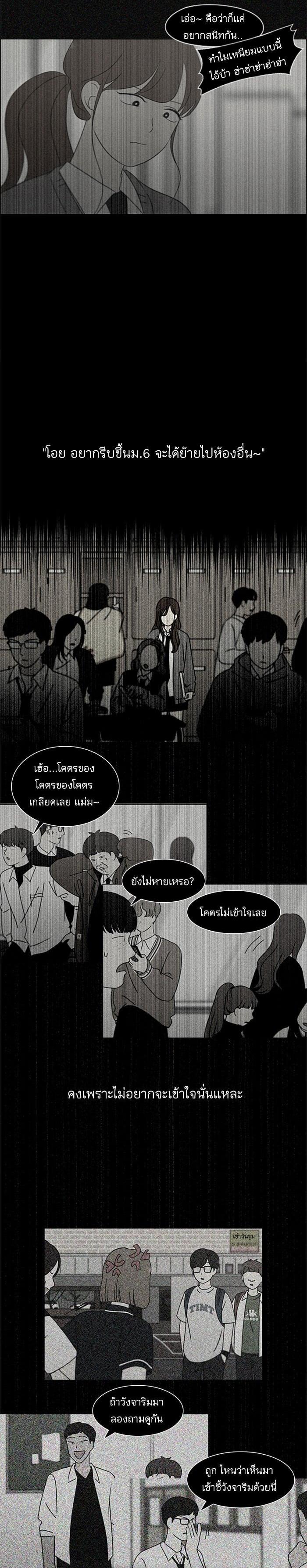 Manga-lc-com อ่านมังงะ อ่านการ์ตูน ออนไลน์ ฟรี Love Revolution รักนี้ต้องปฏิวัติ ตอนที่ 1 2 3 4 5 6 7 8 9 10 11 12 13 14 ฟรี ไม่มีโฆษณา Manga-lc - อ่าน มังงะ อ่าน การ์ตูน ออนไลน์ อ่านมังงะ ฟรี