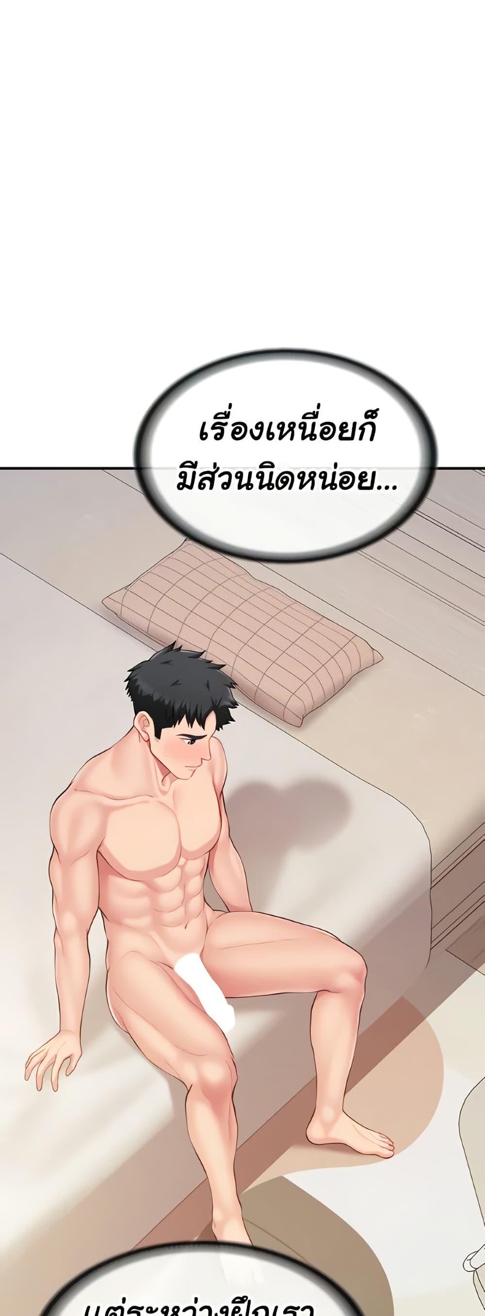 Doujin-Lc- อ่าน โดจิน มังฮวา เกาหลี ญี่ปุ่น จีน แปลไทย I am The Only ตอนที่ 1 2 3 4 5 6 7 8 9 10 11 12 13 14 ฟรี ไม่มีโฆษณา อ่าน โดจิน Manhwa เกาหลี ญี่ปุ่น จีน เรามีครบ คัดมาให้เน้นๆ โดจิน 18+ รับประกันความฟินโดย  Doujin Lc