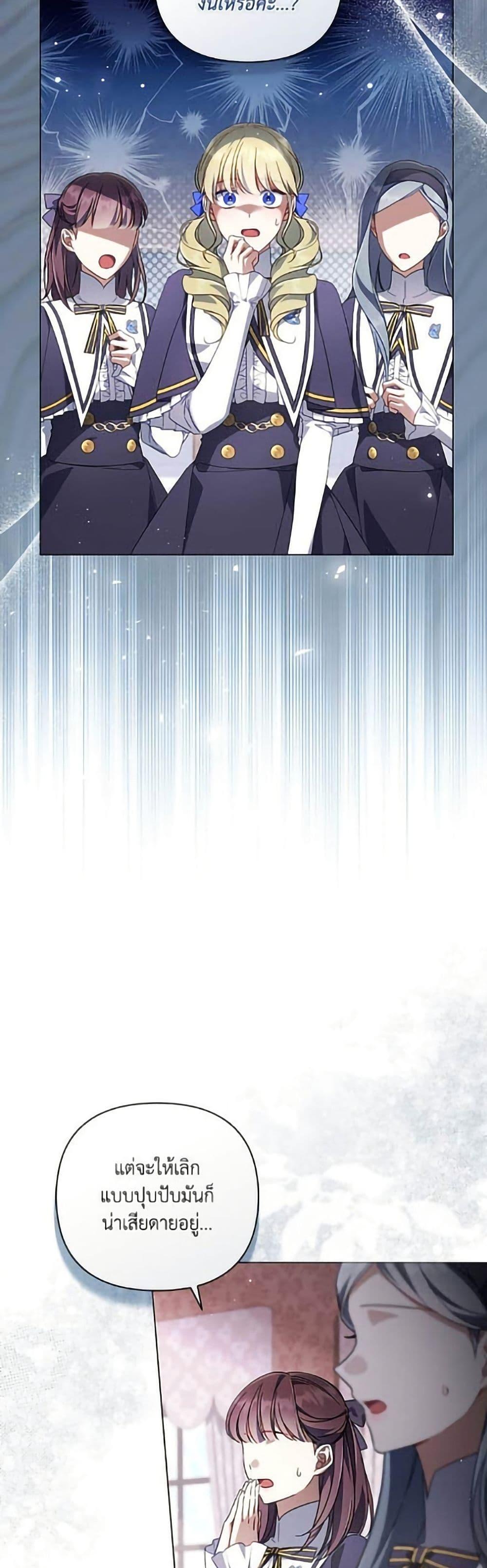 Manga-lc-com อ่านมังงะ อ่านการ์ตูน ออนไลน์ ฟรี Villainess Streamer ตอนที่ 1 2 3 4 5 6 7 8 9 10 11 12 13 14 ฟรี ไม่มีโฆษณา Manga-lc - อ่าน มังงะ อ่าน การ์ตูน ออนไลน์ อ่านมังงะ ฟรี