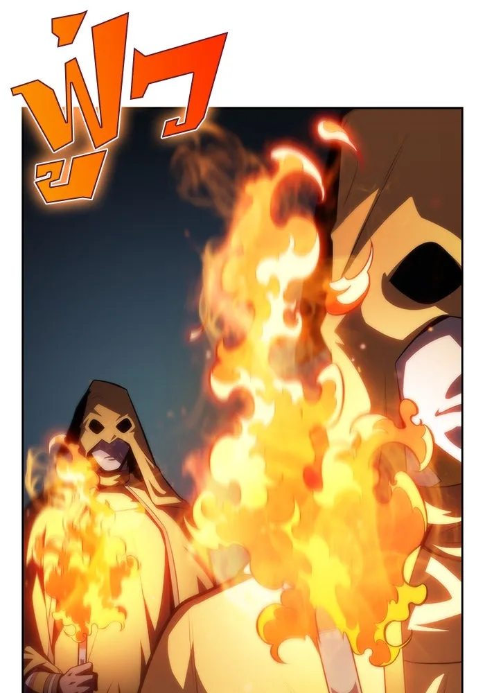 ผู้เล่นหน้าใหม่เลเวลแมกซ์ ตอนที่ 59 แผนกจิตเวช (2) รูปที่ 101