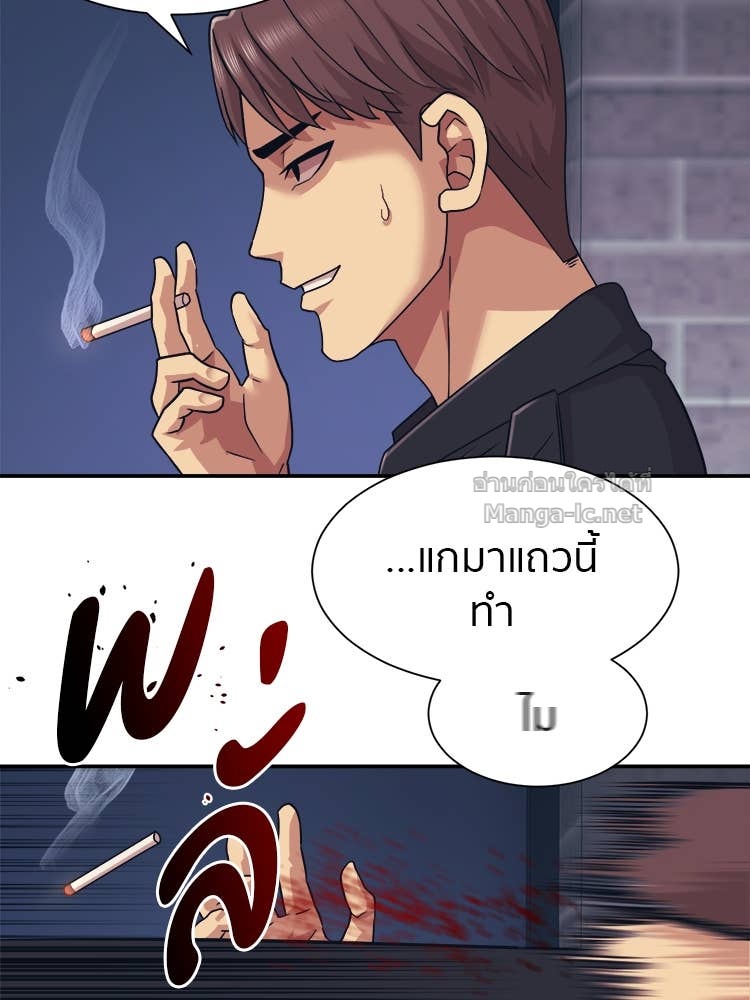 Doujin-Lc- อ่าน โดจิน มังฮวา เกาหลี ญี่ปุ่น จีน แปลไทย โคตรแกร่ง ตอนที่ 1 2 3 4 5 6 7 8 9 10 11 12 13 14 ฟรี ไม่มีโฆษณา อ่าน โดจิน Manhwa เกาหลี ญี่ปุ่น จีน เรามีครบ คัดมาให้เน้นๆ โดจิน 18+ รับประกันความฟินโดย Doujin Lc