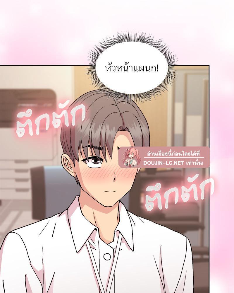 Doujin-Lc- อ่าน โดจิน มังฮวา เกาหลี ญี่ปุ่น จีน แปลไทย Playing a game with ตอนที่ 1 2 3 4 5 6 7 8 9 10 11 12 13 14 ฟรี ไม่มีโฆษณา อ่าน โดจิน Manhwa เกาหลี ญี่ปุ่น จีน เรามีครบ คัดมาให้เน้นๆ โดจิน 18+ รับประกันความฟินโดย  Doujin Lc