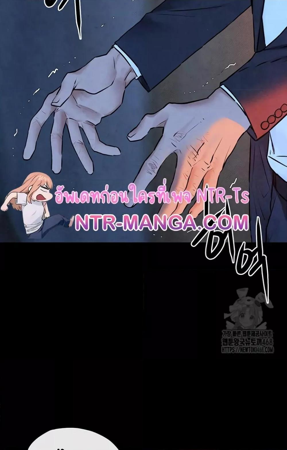 Doujin-Lc- อ่าน โดจิน มังฮวา เกาหลี ญี่ปุ่น จีน แปลไทย Moby Dick ตอนที่ 1 2 3 4 5 6 7 8 9 10 11 12 13 14 ฟรี ไม่มีโฆษณา อ่าน โดจิน Manhwa เกาหลี ญี่ปุ่น จีน เรามีครบ คัดมาให้เน้นๆ โดจิน 18+ รับประกันความฟินโดย  Doujin Lc