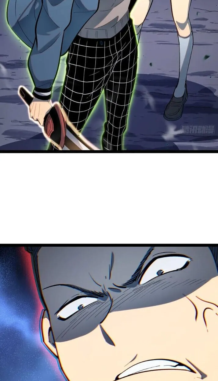 Full-Time Awakening ต_นพล_งไร_ข_ดจำก_ด ตอนที่ ตอนที่ 23 รูปที่ 20