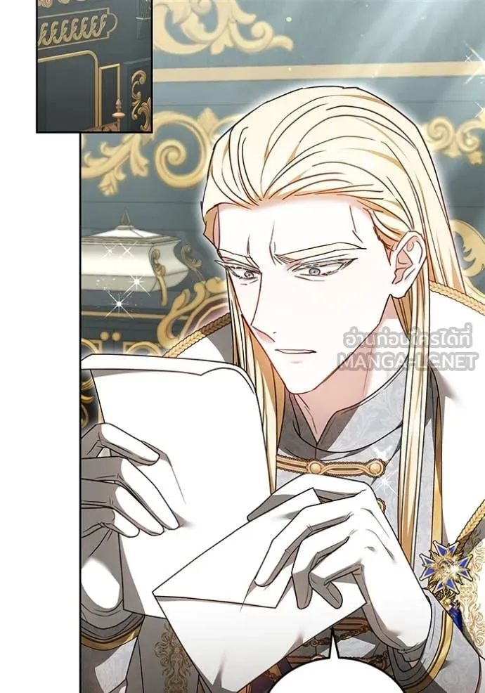 เจ้าสาวอัคนีดำ ตอนที่ 106 รูปที่ 117