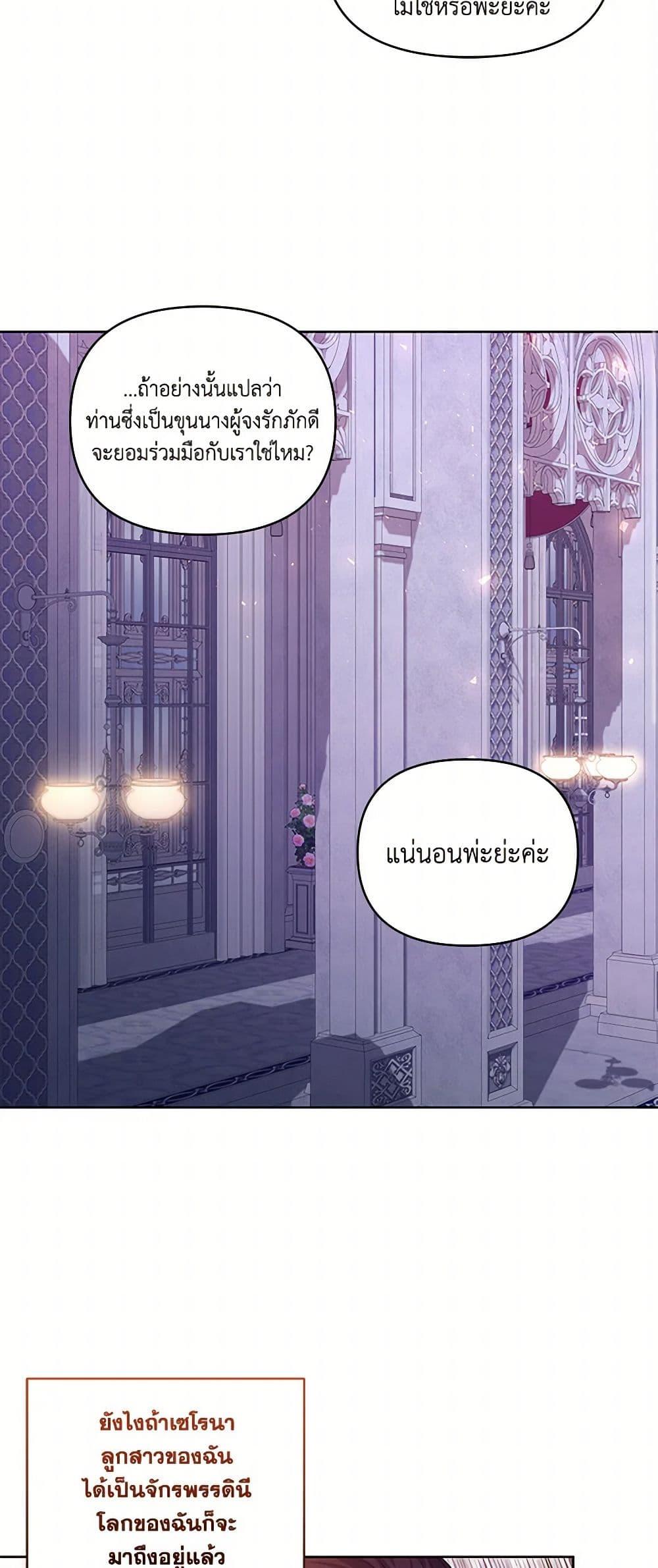 Manga-lc-com อ่านมังงะ อ่านการ์ตูน ออนไลน์ ฟรี Once Married ตอนที่ 1 2 3 4 5 6 7 8 9 10 11 12 13 14 ฟรี ไม่มีโฆษณา Manga-lc - อ่าน มังงะ อ่าน การ์ตูน ออนไลน์ อ่านมังงะ ฟรี
