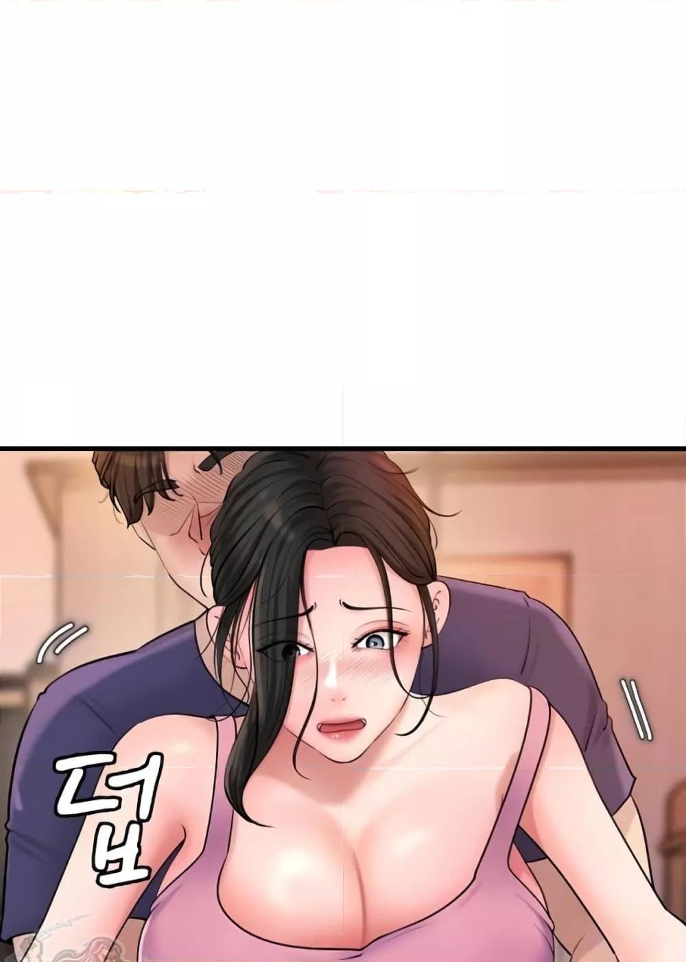 Doujin-Lc- อ่าน โดจิน มังฮวา เกาหลี ญี่ปุ่น จีน แปลไทย Not the Daughter, but the Mother ตอนที่ 1 2 3 4 5 6 7 8 9 10 11 12 13 14 ฟรี ไม่มีโฆษณา อ่าน โดจิน Manhwa เกาหลี ญี่ปุ่น จีน เรามีครบ คัดมาให้เน้นๆ โดจิน 18+ รับประกันความฟินโดย  Doujin Lc