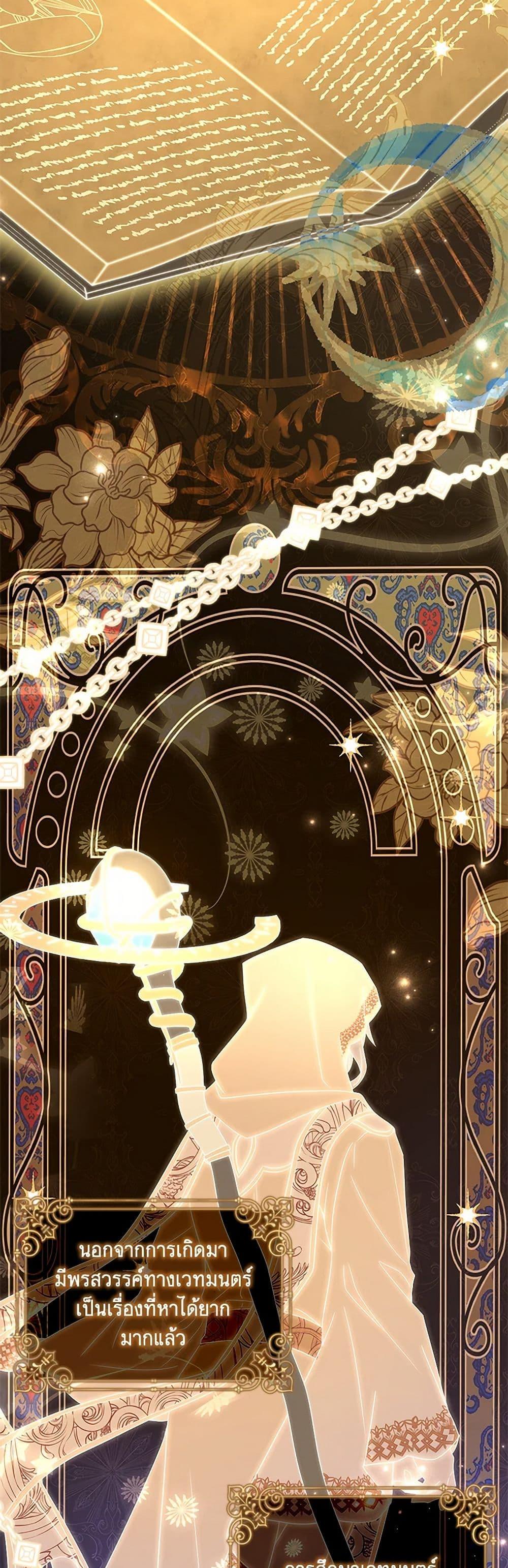 Manga-lc-com อ่านมังงะ อ่านการ์ตูน ออนไลน์ ฟรี Happy Sea World ตอนที่ 1 2 3 4 5 6 7 8 9 10 11 12 13 14 ฟรี ไม่มีโฆษณา Manga-lc - อ่าน มังงะ อ่าน การ์ตูน ออนไลน์ อ่านมังงะ ฟรี