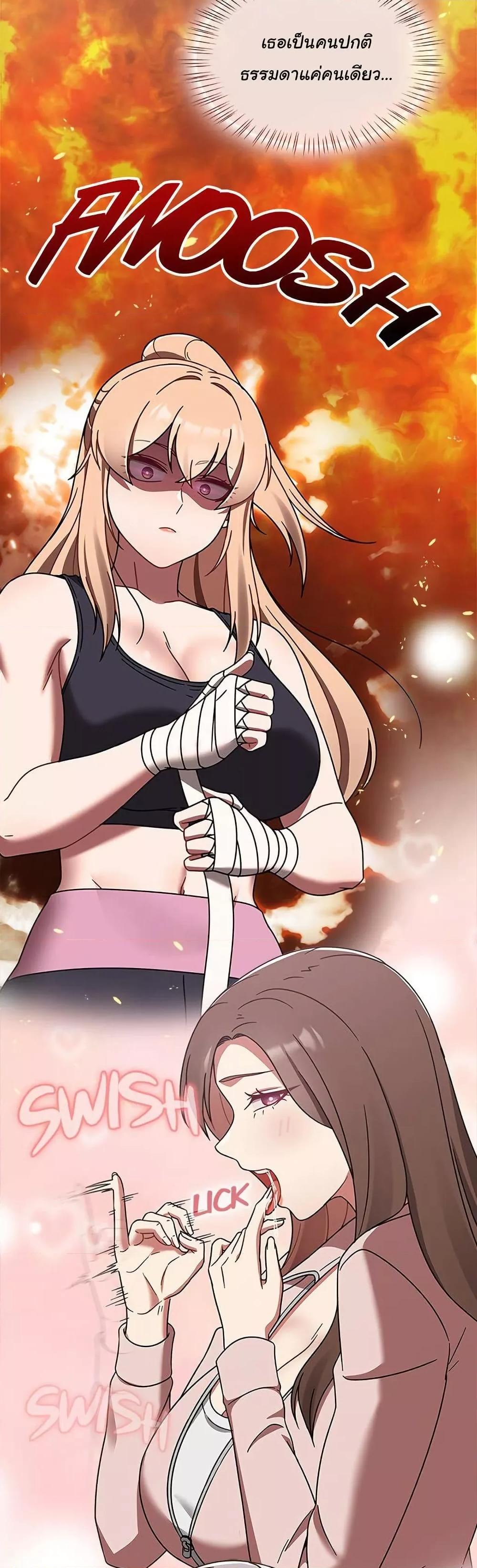 Doujin-Lc- อ่าน โดจิน มังฮวา เกาหลี ญี่ปุ่น จีน แปลไทย Ground and Pound ตอนที่ 1 2 3 4 5 6 7 8 9 10 11 12 13 14 ฟรี ไม่มีโฆษณา อ่าน โดจิน Manhwa เกาหลี ญี่ปุ่น จีน เรามีครบ คัดมาให้เน้นๆ โดจิน 18+ รับประกันความฟินโดย  Doujin Lc
