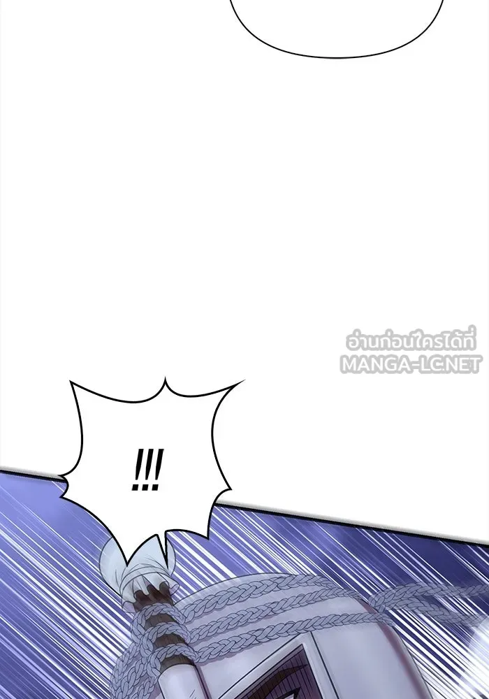 เอาชีวิตรอดในเกมฉบับคนเถื่อน ตอนที่ 43 รูปที่ 24