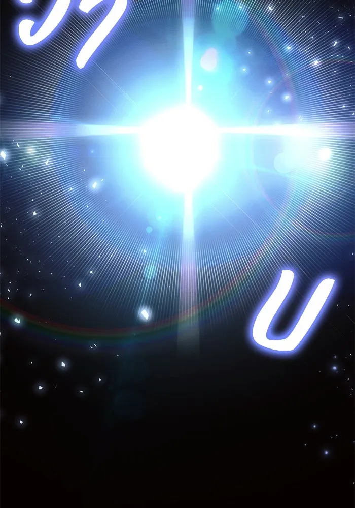 แอชสตาร์ต ตอนที่ 38 รูปที่ 71