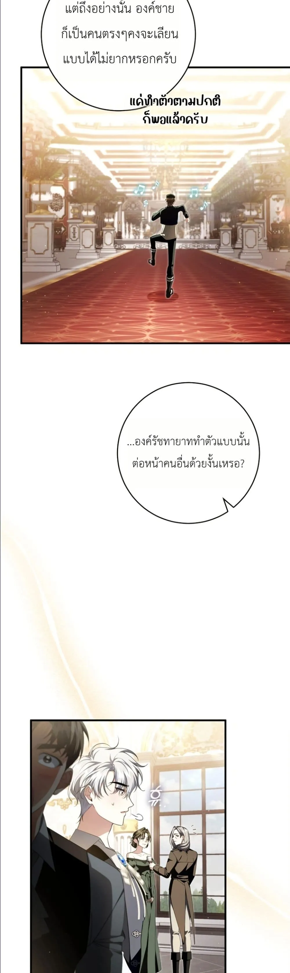 Manga-lc-com อ่านมังงะ อ่านการ์ตูน ออนไลน์ ฟรี The Abandoned Princes Ghost Bride ตอนที่ 1 2 3 4 5 6 7 8 9 10 11 12 13 14 ฟรี ไม่มีโฆษณา Manga-lc - อ่าน มังงะ อ่าน การ์ตูน ออนไลน์ อ่านมังงะ ฟรี