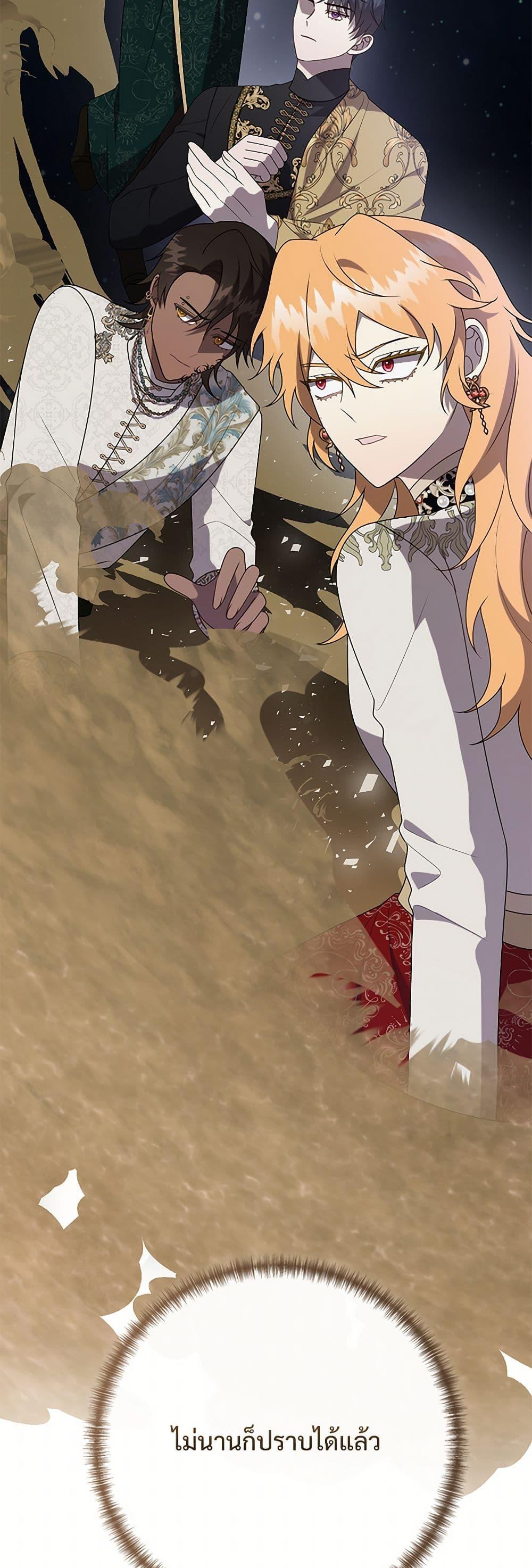 Manga-lc-com อ่านมังงะ อ่านการ์ตูน ออนไลน์ ฟรี Please Don’t Eat Me! ตอนที่ 1 2 3 4 5 6 7 8 9 10 11 12 13 14 ฟรี ไม่มีโฆษณา Manga-lc - อ่าน มังงะ อ่าน การ์ตูน ออนไลน์ อ่านมังงะ ฟรี