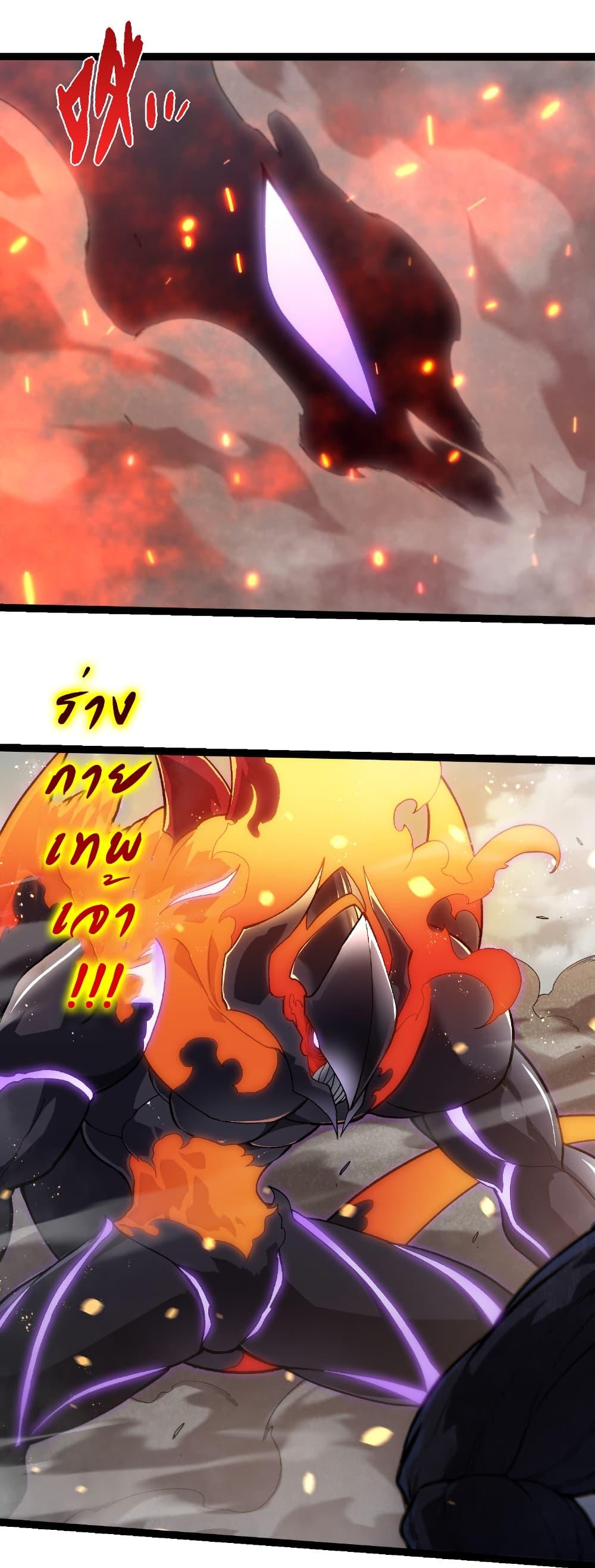 Manga-lc-com อ่านมังงะ อ่านการ์ตูน ออนไลน์ ฟรี Evolution from the Big Tree ตอนที่ 1 2 3 4 5 6 7 8 9 10 11 12 13 14 ฟรี ไม่มีโฆษณา Manga-lc - อ่าน มังงะ อ่าน การ์ตูน ออนไลน์ อ่านมังงะ ฟรี