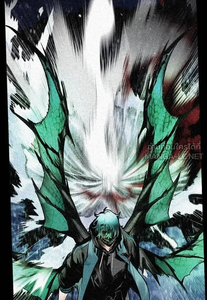 Jungle Juice ตอนที่ 140 รูปที่ 10