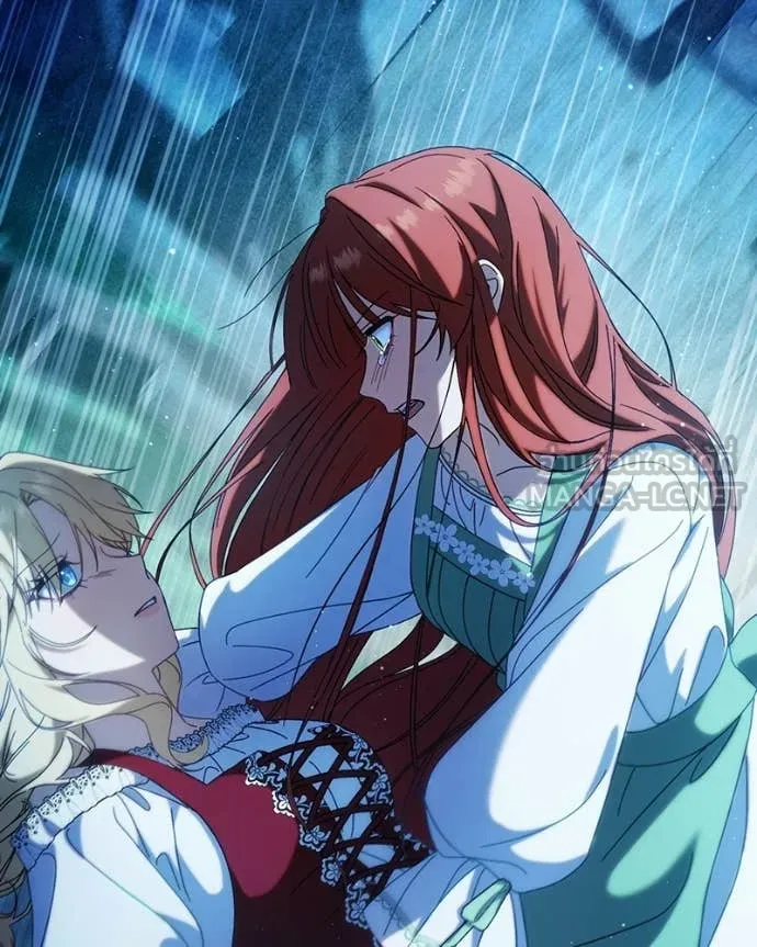 ถ้าเป็นนางร้าย ตอนที่ 50 รูปที่ 126