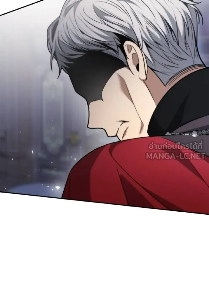 ชาตินี้น้องขอเป็น ตอนที่ 149 รูปที่ 127