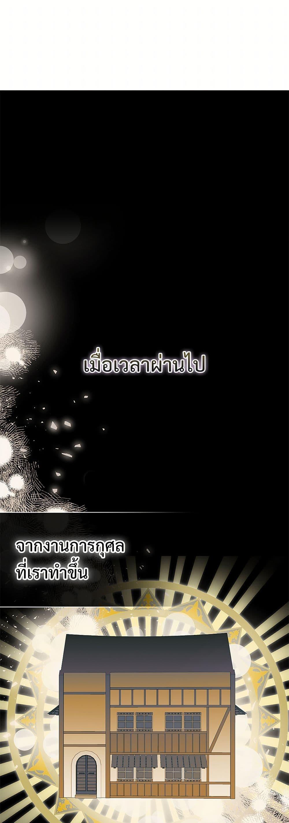 Manga-lc-com อ่านมังงะ อ่านการ์ตูน ออนไลน์ ฟรี Please Don’t Eat Me! ตอนที่ 1 2 3 4 5 6 7 8 9 10 11 12 13 14 ฟรี ไม่มีโฆษณา Manga-lc - อ่าน มังงะ อ่าน การ์ตูน ออนไลน์ อ่านมังงะ ฟรี