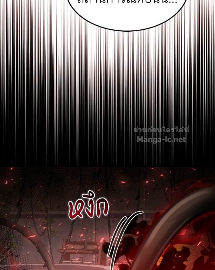 Doujin-Lc- อ่าน โดจิน มังฮวา เกาหลี ญี่ปุ่น จีน แปลไทย ฮีลเลอร์กำมะลอ ตอนที่ 1 2 3 4 5 6 7 8 9 10 11 12 13 14 ฟรี ไม่มีโฆษณา อ่าน โดจิน Manhwa เกาหลี ญี่ปุ่น จีน เรามีครบ คัดมาให้เน้นๆ โดจิน 18+ รับประกันความฟินโดย Doujin Lc