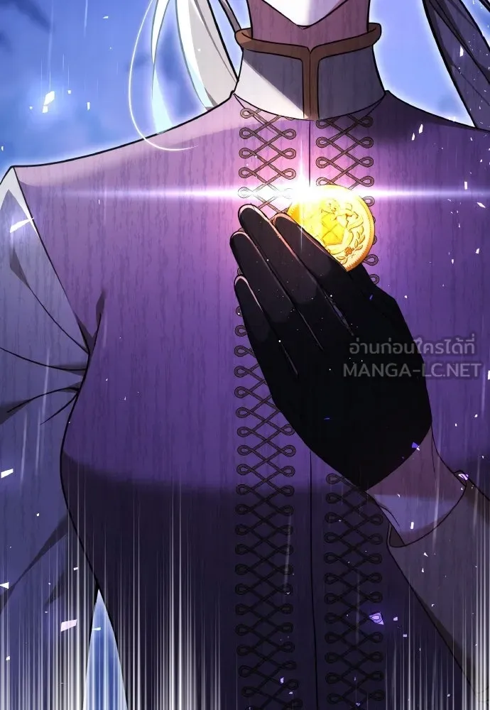 เหตุผลที่นางร้ายจับดาบ ตอนที่ 23 รูปที่ 126
