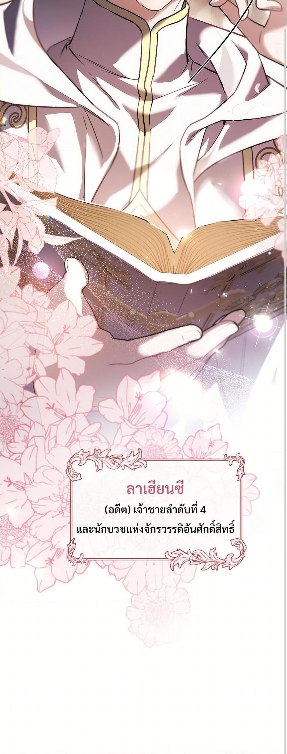 Manga-lc-com อ่านมังงะ อ่านการ์ตูน ออนไลน์ ฟรี The Night Without Shadows ตอนที่ 1 2 3 4 5 6 7 8 9 10 11 12 13 14 ฟรี ไม่มีโฆษณา Manga-lc - อ่าน มังงะ อ่าน การ์ตูน ออนไลน์ อ่านมังงะ ฟรี