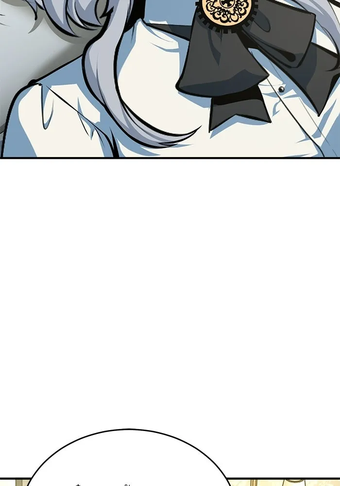 ศาสตราจารย์จำเป็นแห่งอะคาเดมี ตอนที่ 119 รูปที่ 14