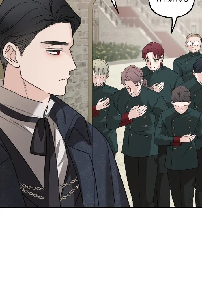 ครอบครัวสามีเห็นทีจะคลั่งรัก ตอนที่ 64 รูปที่ 46