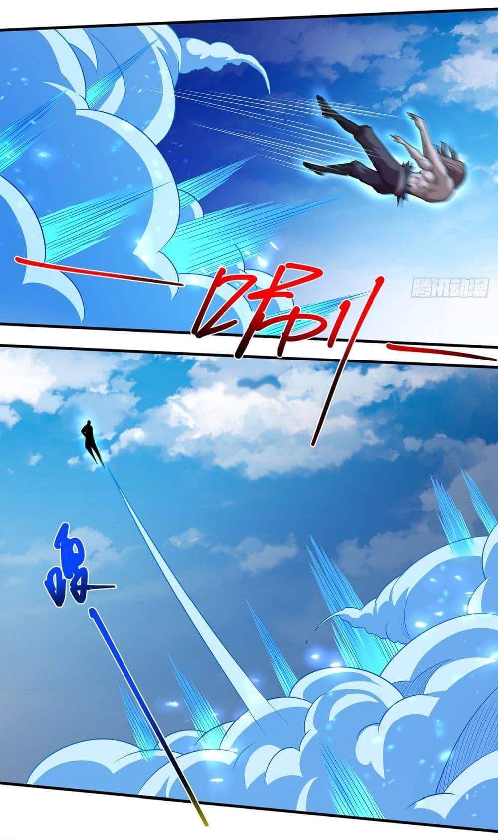 Manga-lc-com อ่านมังงะ อ่านการ์ตูน ออนไลน์ ฟรี God of Martial Arts ตอนที่ 1 2 3 4 5 6 7 8 9 10 11 12 13 14 ฟรี ไม่มีโฆษณา Manga-lc - อ่าน มังงะ อ่าน การ์ตูน ออนไลน์ อ่านมังงะ ฟรี