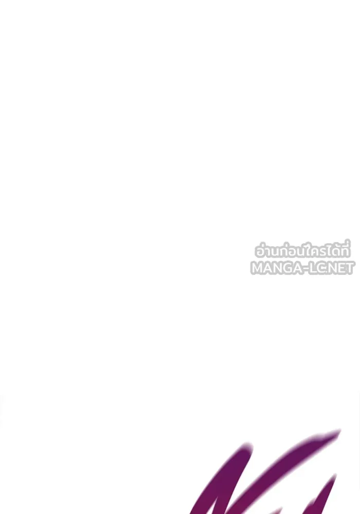 ราชินีนักบู๊ ตอนที่ 56 รูปที่ 114