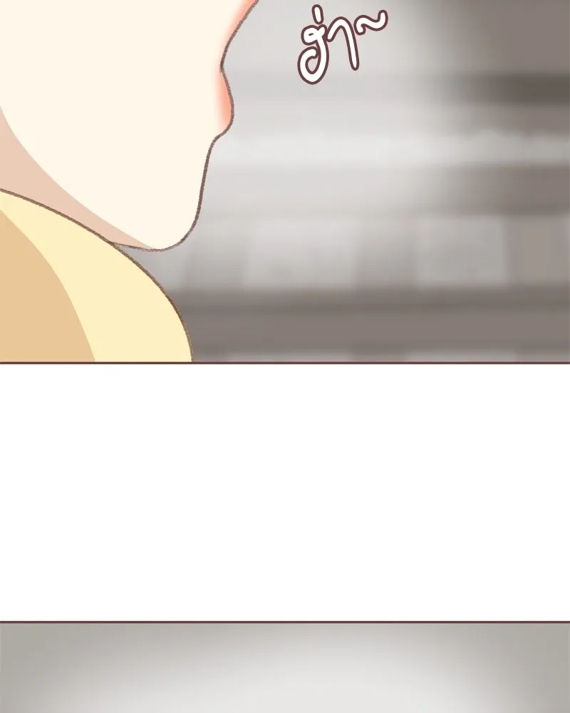 เพียงลมหนาว ตอนที่ 1 รูปที่ 41