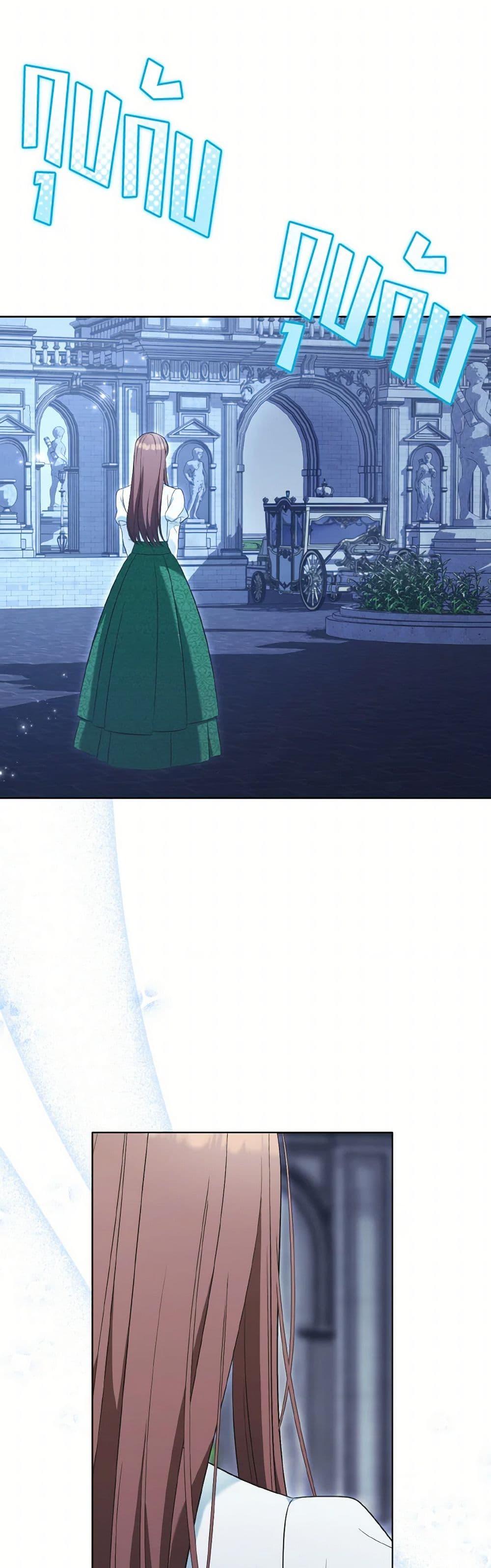 Manga-lc-com อ่านมังงะ อ่านการ์ตูน ออนไลน์ ฟรี The Wicked Ladies in Waiting ตอนที่ 1 2 3 4 5 6 7 8 9 10 11 12 13 14 ฟรี ไม่มีโฆษณา Manga-lc - อ่าน มังงะ อ่าน การ์ตูน ออนไลน์ อ่านมังงะ ฟรี