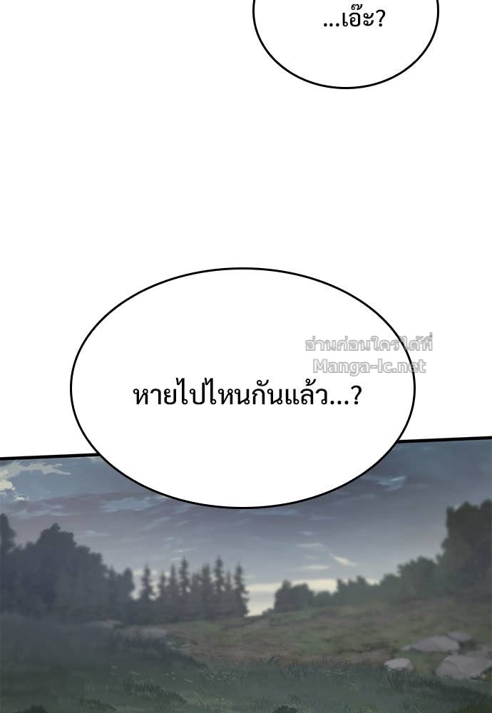 Doujin-Lc- อ่าน โดจิน มังฮวา เกาหลี ญี่ปุ่น จีน แปลไทย อัศวินวันเดียว ตอนที่ 1 2 3 4 5 6 7 8 9 10 11 12 13 14 ฟรี ไม่มีโฆษณา อ่าน โดจิน Manhwa เกาหลี ญี่ปุ่น จีน เรามีครบ คัดมาให้เน้นๆ โดจิน 18+ รับประกันความฟินโดย Doujin Lc