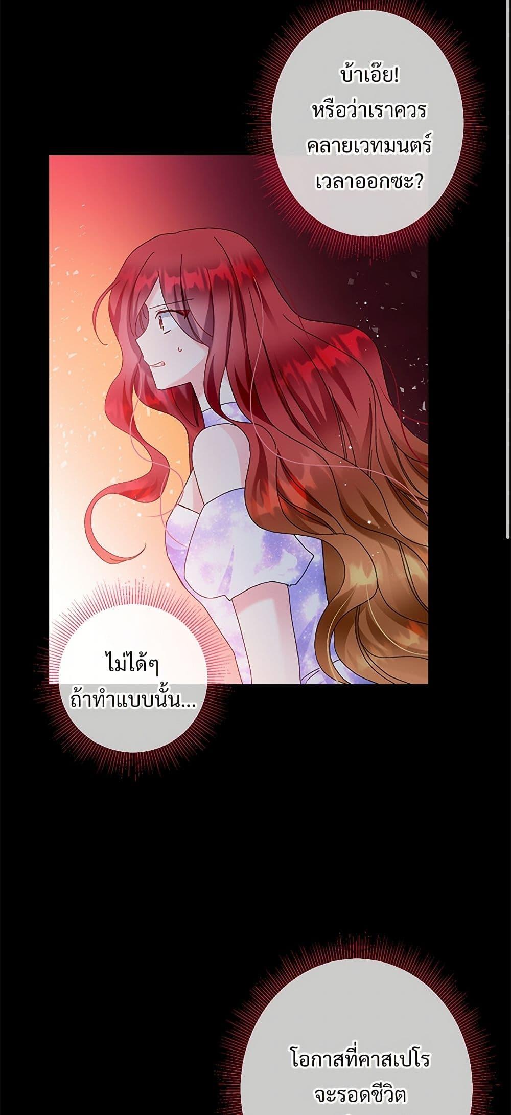 Manga-lc-com อ่านมังงะ อ่านการ์ตูน ออนไลน์ ฟรี The Lady’s Butler ตอนที่ 1 2 3 4 5 6 7 8 9 10 11 12 13 14 ฟรี ไม่มีโฆษณา Manga-lc - อ่าน มังงะ อ่าน การ์ตูน ออนไลน์ อ่านมังงะ ฟรี