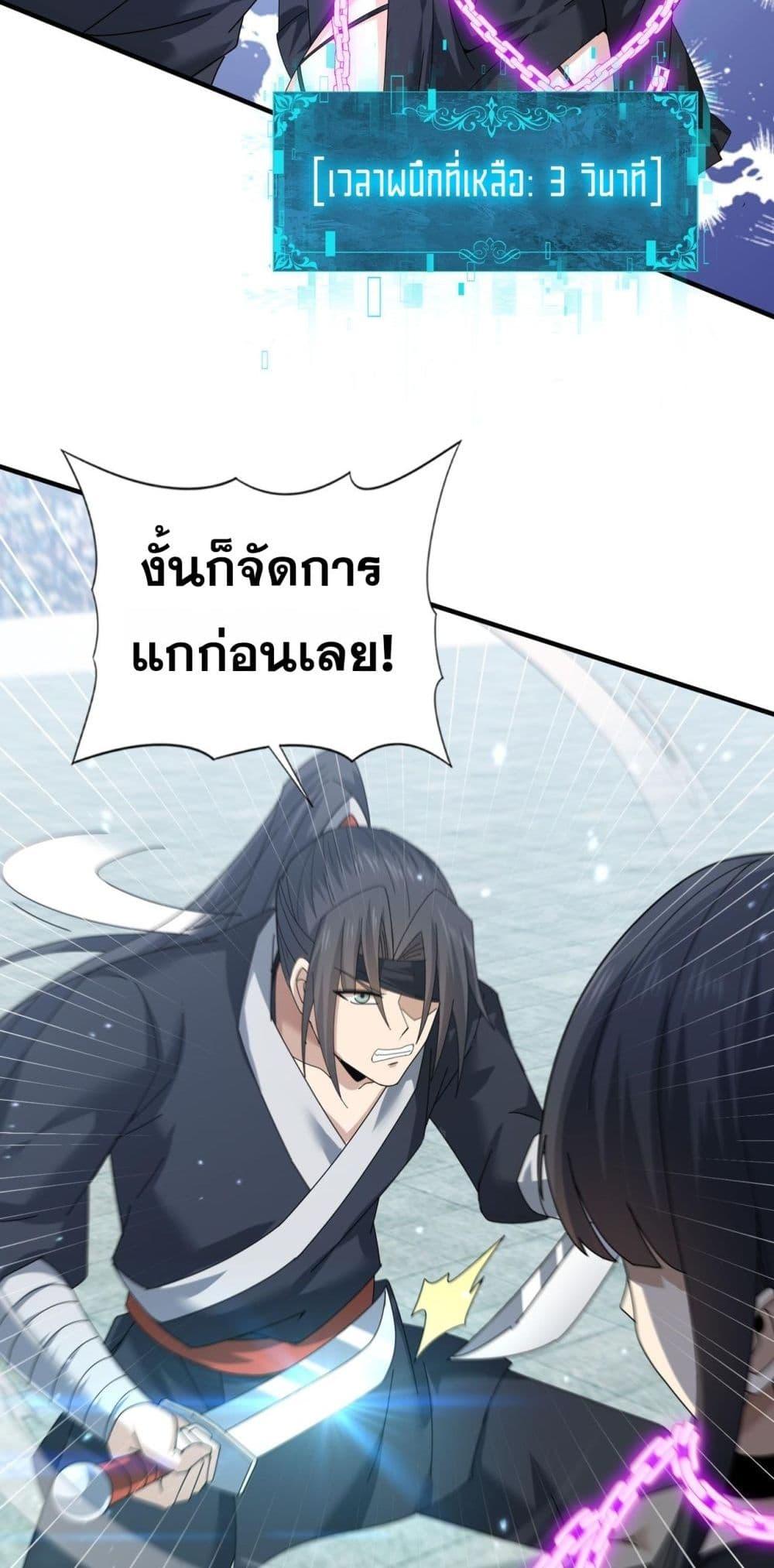 Manga-lc-com อ่านมังงะ อ่านการ์ตูน ออนไลน์ ฟรี IamDrakoMajs ตอนที่ 1 2 3 4 5 6 7 8 9 10 11 12 13 14 ฟรี ไม่มีโฆษณา Manga-lc - อ่าน มังงะ อ่าน การ์ตูน ออนไลน์ อ่านมังงะ ฟรี