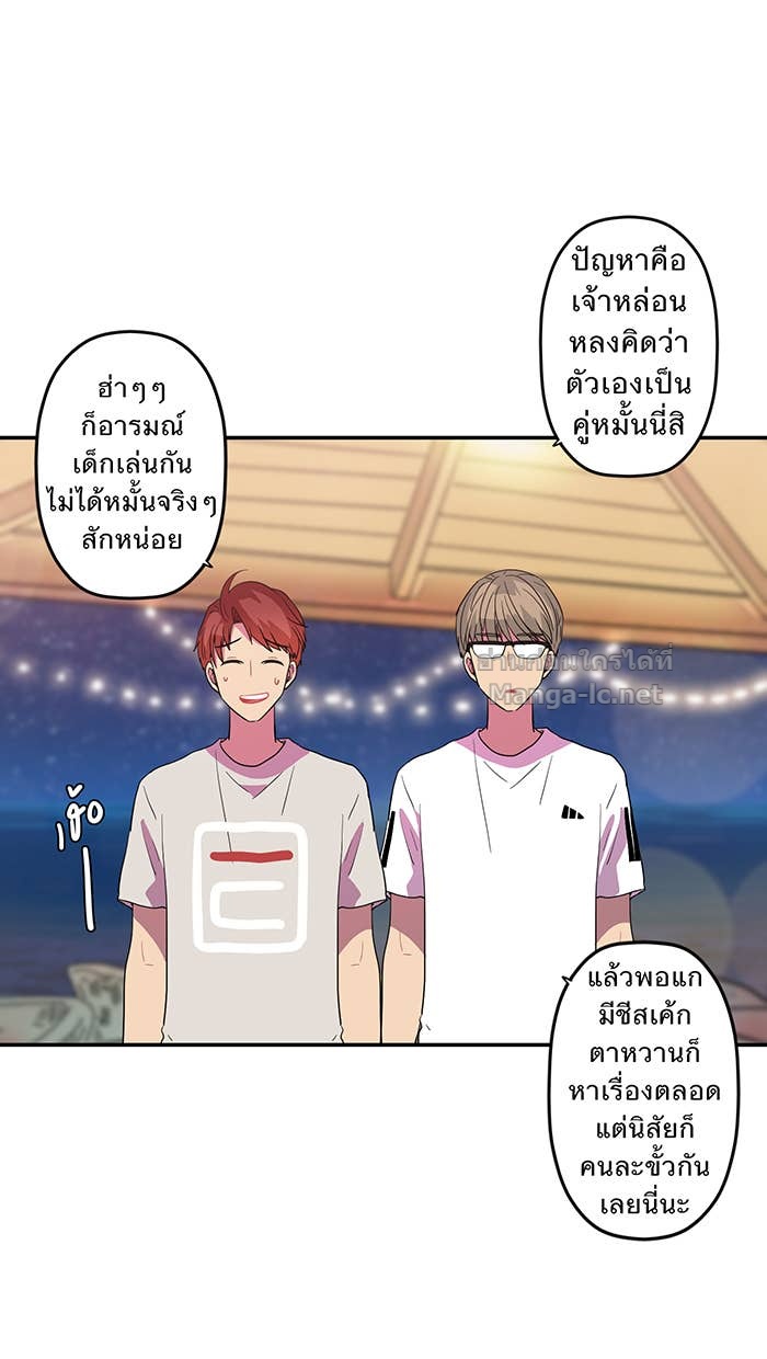 Doujin-Lc- อ่าน โดจิน มังฮวา เกาหลี ญี่ปุ่น จีน แปลไทย Take My Money รักนี้...มีเปย์ ตอนที่ 1 2 3 4 5 6 7 8 9 10 11 12 13 14 ฟรี ไม่มีโฆษณา อ่าน โดจิน Manhwa เกาหลี ญี่ปุ่น จีน เรามีครบ คัดมาให้เน้นๆ โดจิน 18+ รับประกันความฟินโดย Doujin Lc