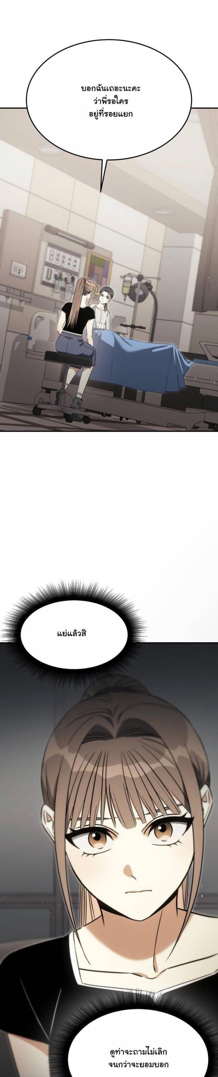 Manga-lc-com อ่านมังงะ อ่านการ์ตูน ออนไลน์ ฟรี The Hunter Lives in a Rented Apartment ตอนที่ 1 2 3 4 5 6 7 8 9 10 11 12 13 14 ฟรี ไม่มีโฆษณา Manga-lc - อ่าน มังงะ อ่าน การ์ตูน ออนไลน์ อ่านมังงะ ฟรี