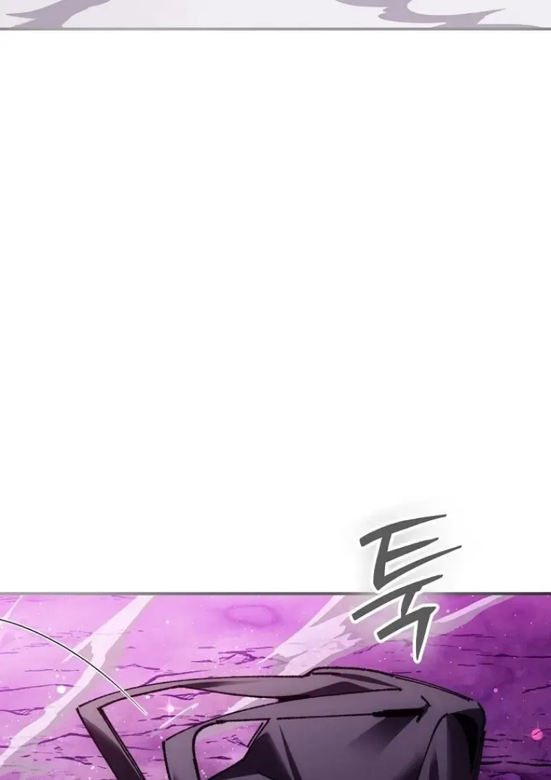 Magic Academy_s Genius Blinker ฉ_นกลายเป_นอ_จฉร_ยะการบล_งค_ในสถาบ_นเวทมนตร_ ตอนที่ ตอนที่ 88 รูปที่ 102