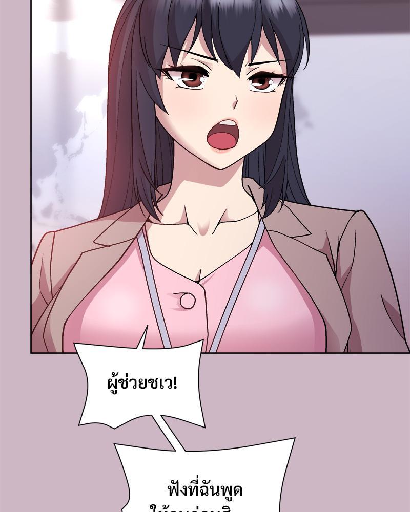 Doujin-Lc- อ่าน โดจิน มังฮวา เกาหลี ญี่ปุ่น จีน แปลไทย Playing a game with my Busty Manager ตอนที่ 1 2 3 4 5 6 7 8 9 10 11 12 13 14 ฟรี ไม่มีโฆษณา อ่าน โดจิน Manhwa เกาหลี ญี่ปุ่น จีน เรามีครบ คัดมาให้เน้นๆ โดจิน 18+ รับประกันความฟินโดย  Doujin Lc