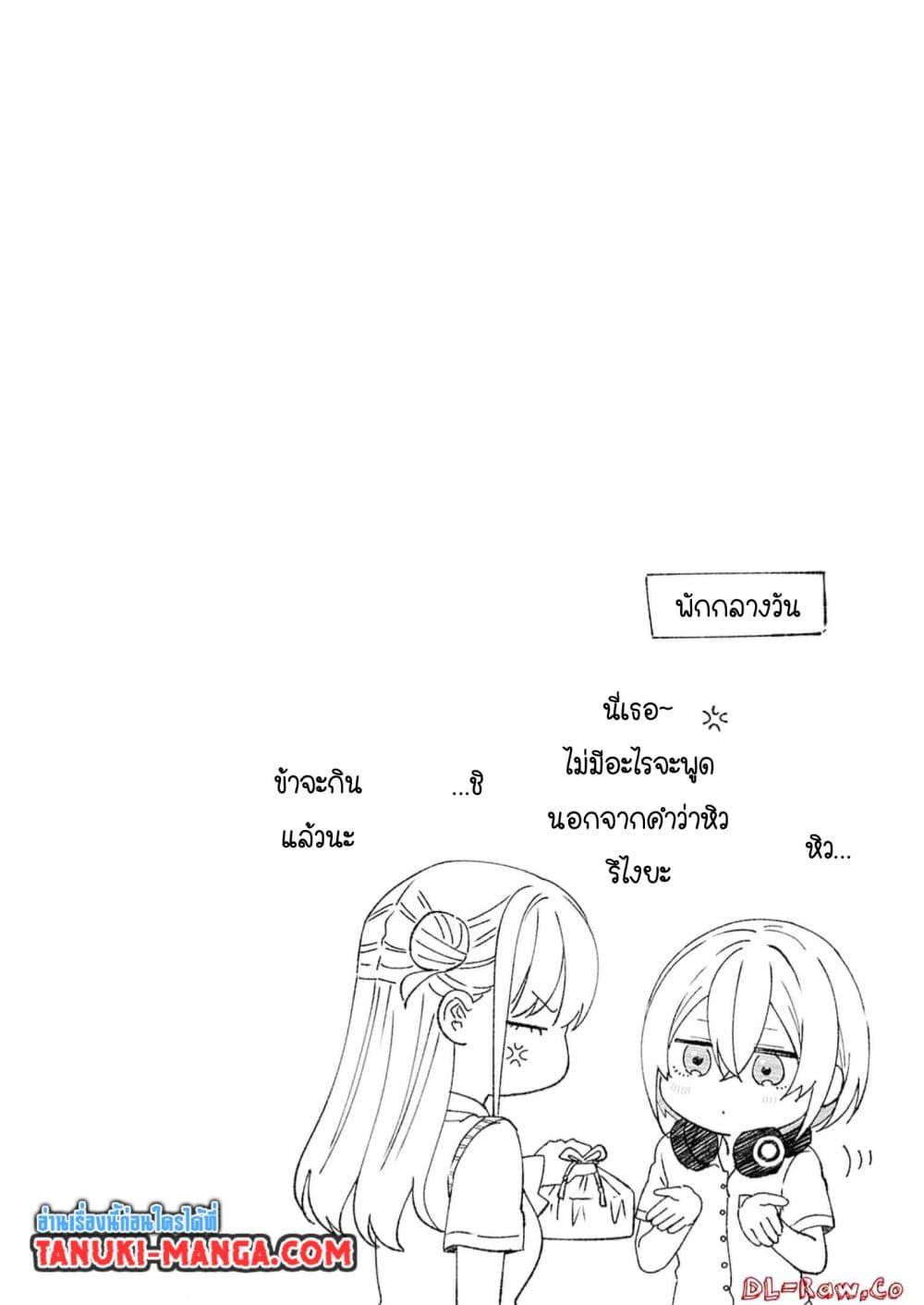 Manga-lc-com อ่านมังงะ อ่านการ์ตูน ออนไลน์ ฟรี VTuber wa Mama Naranai! ตอนที่ 1 2 3 4 5 6 7 8 9 10 11 12 13 14 ฟรี ไม่มีโฆษณา Manga-lc - อ่าน มังงะ อ่าน การ์ตูน ออนไลน์ อ่านมังงะ ฟรี