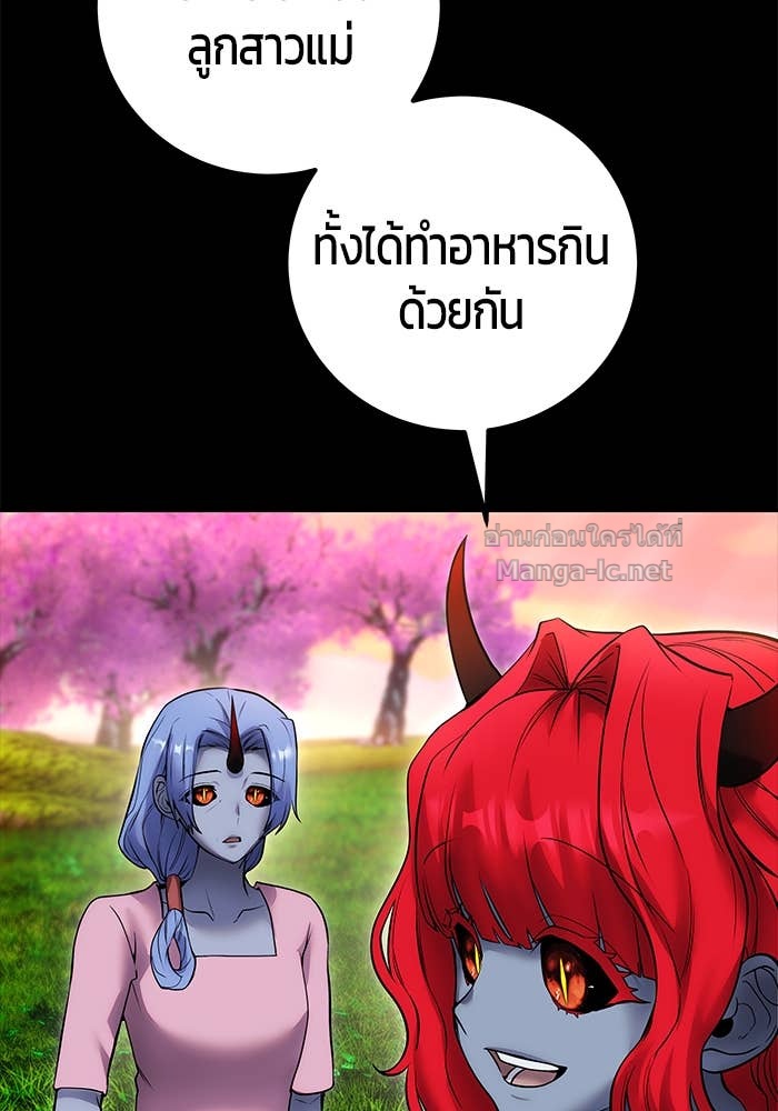 Doujin-Lc- อ่าน โดจิน มังฮวา เกาหลี ญี่ปุ่น จีน แปลไทย แกร่งเกินผู้กล้า แต่ซ่าไม่ได้ ตอนที่ 1 2 3 4 5 6 7 8 9 10 11 12 13 14 ฟรี ไม่มีโฆษณา อ่าน โดจิน Manhwa เกาหลี ญี่ปุ่น จีน เรามีครบ คัดมาให้เน้นๆ โดจิน 18+ รับประกันความฟินโดย Doujin Lc